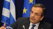 Συνάντηση Αντ. Σαμαρά με στελέχη πολυεθνικών