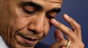 Ομπάμα: Ράγισε η καρδιά μας