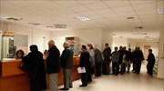Απογραφή συνταξιούχων λόγω θανάτου και άγαμων θυγατέρων