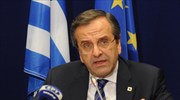 Αντ. Σαμαράς: Ημέρα αλληλεγγύης για την Ευρώπη