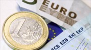 Ευρωζώνη: Στο 2,2% ο πληθωρισμός τον Νοέμβριο