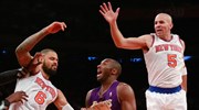 NBA: Πλησίασε την Οκλαχόμα η Νέα Υόρκη