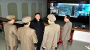 Β. Κορέα: Εκτόξευση και άλλων πυραύλων επιθυμεί ο Κιμ Γιονγκ-Ουν