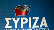 ΣΥΡΙΖΑ: Τεχνητή δόση αισιοδοξίας