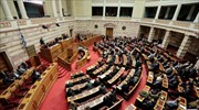 Στη Βουλή η διάταξη για τις μετεγγραφές των φοιτητών