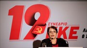 Αλ. Παπαρήγα: Αγώνας για τη διαμόρφωση της Λαϊκής Συμμαχίας