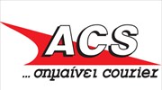 Προσφορές από την ACS