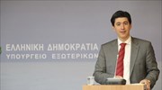 ΥΠΕΞ: Ελπίζουμε να γίνει αντιληπτό στα Σκόπια το μήνυμα της Ε.Ε.