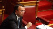 Υπό εξέταση αναγνώριση προϋπηρεσίας δημοσίων υπαλλήλων στον ιδιωτικό τομέα