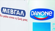 Στρατηγική συνεργασία Danone - Μεβγάλ