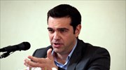 Αλ. Τσίπρας: Αυτός ο τόπος δεν υπέκυψε ποτέ