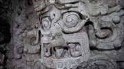 Τα 10 σημαντικότερα αρχαιολογικά ευρήματα του 2012