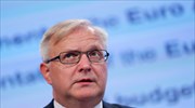 Ρεν: Η σημερινή απόφαση θα ξεκαθαρίσει το τοπίο