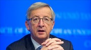 Γιούνκερ: Πιθανώς εντός Ιανουαρίου η απόφαση για την Κύπρο