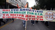 Στους δρόμους εργαζόμενοι στους ΟΤΑ και δήμαρχοι