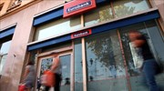 Eurobank: Θετικό μήνυμα από τη μικρή συμμετοχή των ξένων στην επαναγορά