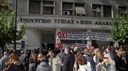 Κλιμακώνεται η κόντρα φαρμακοποιών - υπ. Υγείας