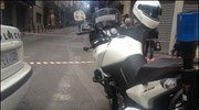 Απειλητικό τηλεφώνημα για βόμβα στην Ελληνική Ένωση Τραπεζών