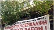 Παραίτηση του υπουργού Υγείας ζητεί ο Κ. Λουράντος