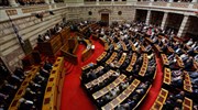 Δημοσιοποιήθηκαν τα «πόθεν έσχες» των πολιτικών