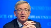 Τηλεδιάσκεψη του Eurogroup  για την επαναγορά του ελληνικού χρέους