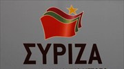 Αντίδραση ΣΥΡΙΖΑ στη βράβευση της ΕΕ με Νόμπελ Ειρήνης