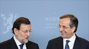 Αντ. Σαμαράς: Πρέπει να διασφαλίσουμε την κοινωνική ειρήνη