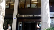 Το πρόγραμμα εκταμίευσης των κονδυλίων της ΕΤΕπ