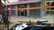 Πυροβόλησαν και λήστεψαν 47χρονο έμπορο έξω από τράπεζα