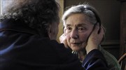 Ταινία της χρονιάς η «Αγάπη» του Χάνεκε