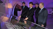 Τα έργα κατασκευής του South Stream εγκαινίασε ο Πούτιν