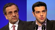 «Ισόπαλοι» Σαμαράς-Τσίπρας σε νέα δημοσκόπηση