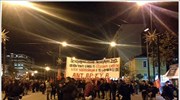 Ένταση στο περιθώριο της πορείας για τον Αλ. Γρηγορόπουλο
