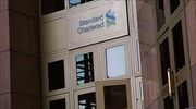 Standard Chartered: 330 εκατ. δολ. για τη διευθέτηση υπόθεσης με ΗΠΑ