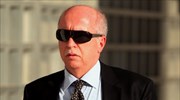 Έρευνα και για κονδύλια των υπουργείων Δημόσιας Τάξης και 