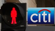 Καταργεί 11.000 θέσεις εργασίας η Citigroup