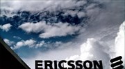 Κατά 20% υποχωρεί η μετοχή της Ericsson