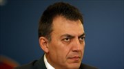Σύσκεψη για την καταβολή του εφάπαξ