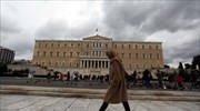 Πτώση της θερμοκρασίας