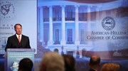 «Οι ΗΠΑ στηρίζουν την κυβέρνηση και τον λαό της Ελλάδας»