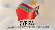 «Επικοινωνιακά τερτίπια» για το φορολογικό καταγγέλλει ο ΣΥΡΙΖΑ