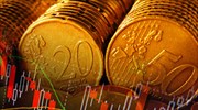 Υποχωρούν οι αποδόσεις των ομολόγων στη δευτερογενή αγορά