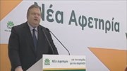 Ευ. Βενιζέλος: Τέρμα τώρα στην εσωστρέφεια