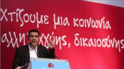 Αλ. Τσίπρας: Έτοιμοι για τη διακυβέρνηση