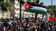 Κυβέρνηση «εθνικής σωτηρίας» ζητούν οι ισλαμιστές στην Ιορδανία