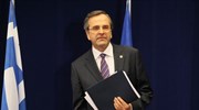 Αντ. Σαμαράς: Η Ελλάδα δεν είναι μόνη στην προσπάθειά της