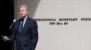 ΔΝΤ: Στάση αναμονής εν όψει της επαναγοράς ομολόγων