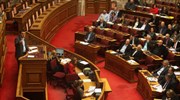 «Όχι» της Βουλής σε Εξεταστική για το μνημόνιο