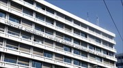 Υποβολή αιτήσεων ως τις 4/12 για τη θέση του γ.γ. Δημοσίων Εσόδων