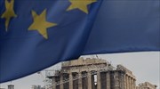 ΔΝΤ: Η έξοδος της Ευρωζώνης από την κρίση περνά από την Ελλάδα